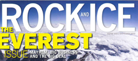 Rock and Ice - Dwrdown Designs Zissou